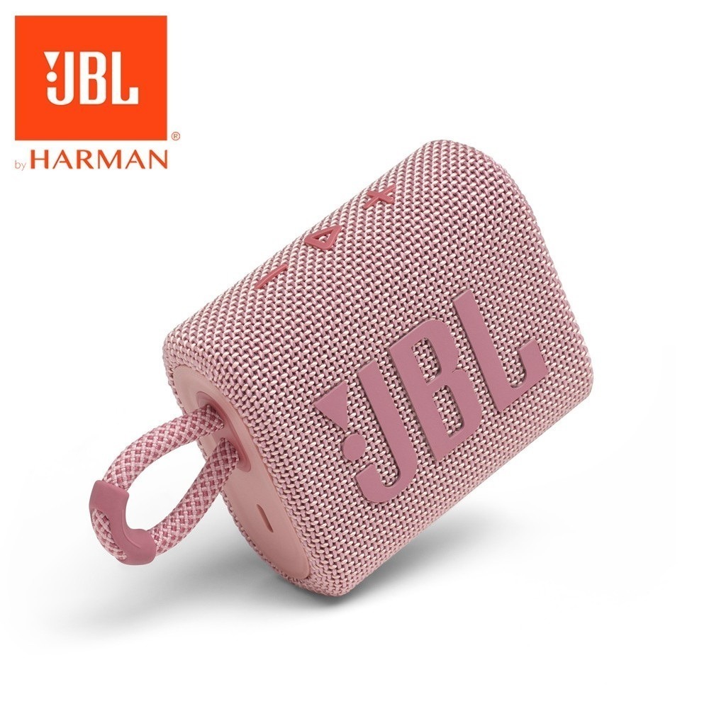 JBL GO3 可攜式防水藍牙喇叭 (英大總代理)-細節圖2