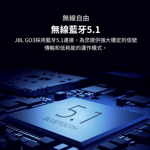 JBL GO3 可攜式防水藍牙喇叭 (英大總代理)-細節圖7