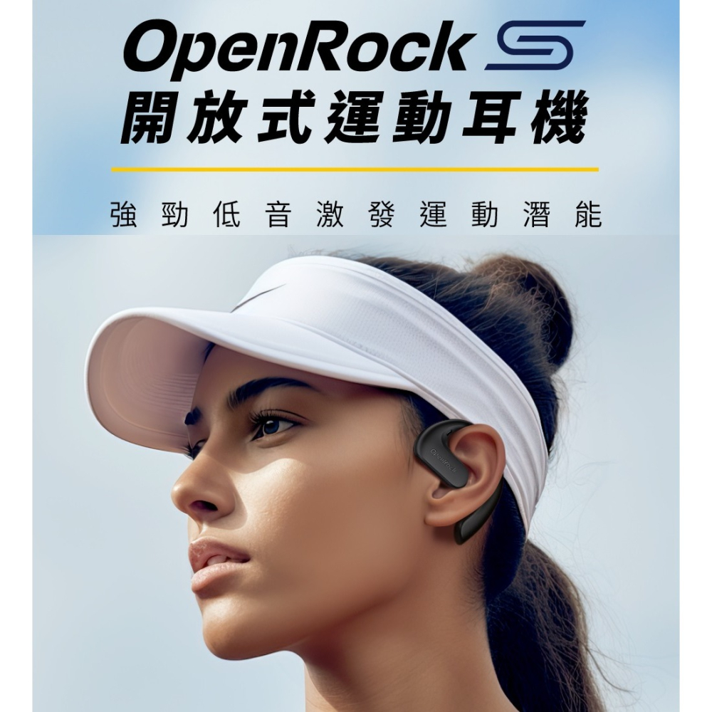 OneOdio OpenRock S 開放式藍牙耳機 零配戴感不易漏音 通話降噪-細節圖2