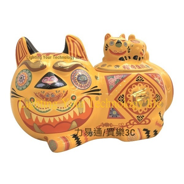 禮坊洪易 2022虎年瓷器新春版 福虎生豐【洪易藝術家】 迎春福虎生豐瓷器禮盒+撲滿組 禮坊 Rivon-細節圖2