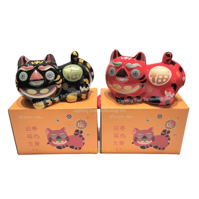 禮坊洪易 2022虎年瓷器新春版 福虎生豐【洪易藝術家】 迎春福虎生豐瓷器禮盒+撲滿組 禮坊 Rivon-細節圖7