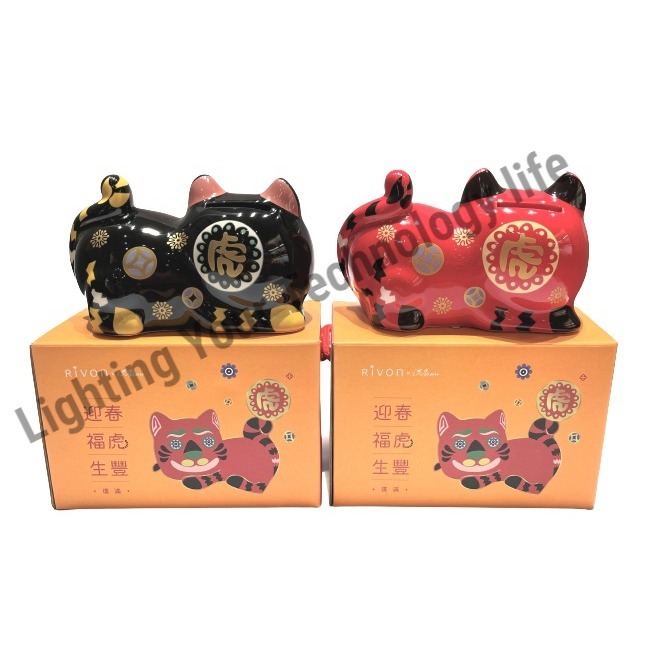 禮坊洪易 2022虎年瓷器新春版 福虎生豐【洪易藝術家】 迎春福虎生豐瓷器禮盒+撲滿組 禮坊 Rivon-細節圖8