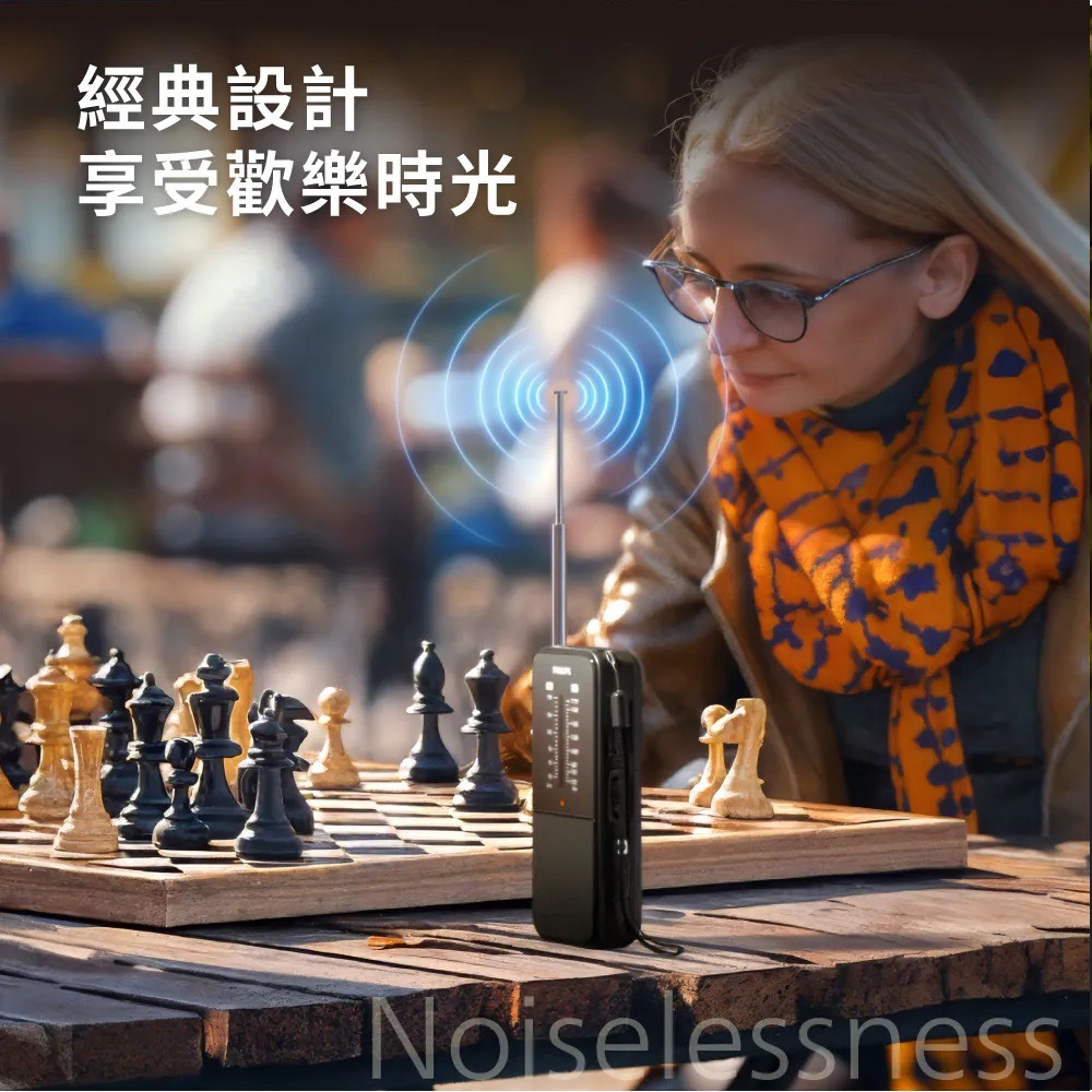 Philips GO系列 TAR1509 經典便攜型隨身收音機-細節圖9