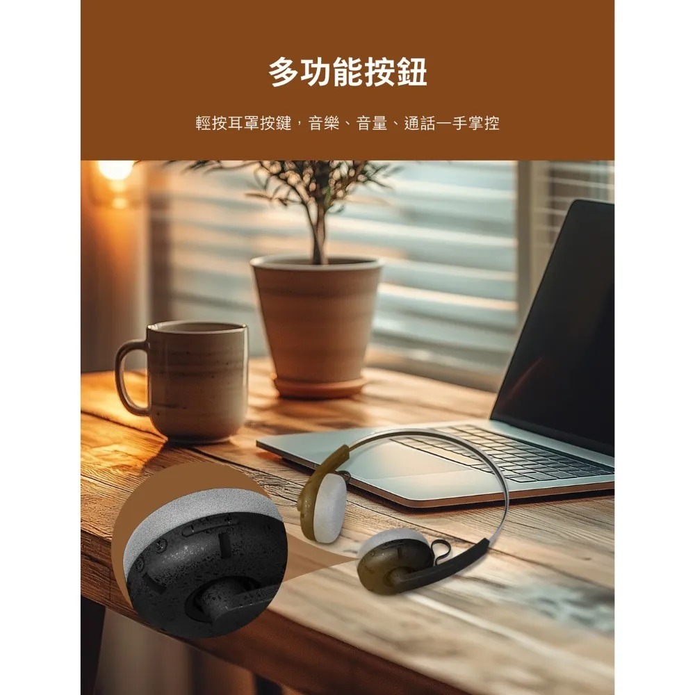 PHILIPS TAH2000 百年紀念半開放頭戴式藍牙耳機 耳罩式耳機-細節圖7