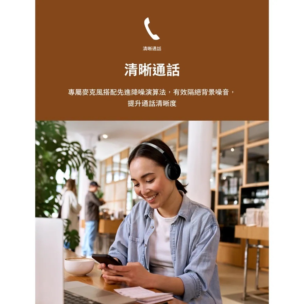 PHILIPS TAH2000 百年紀念半開放頭戴式藍牙耳機 耳罩式耳機-細節圖8