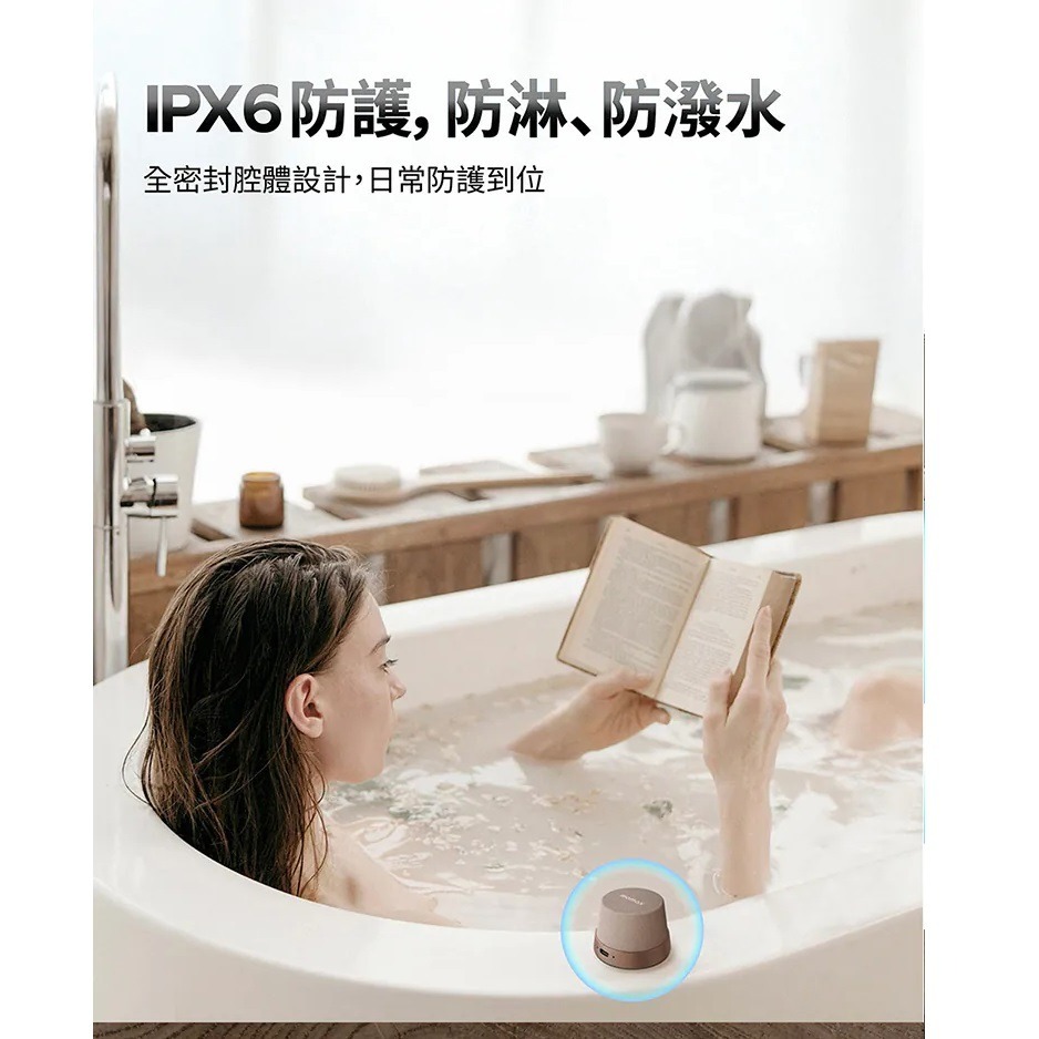 Momax 摩米士 1-Vibe Go 磁吸藍牙喇叭 迷你磁吸支架無線音箱 BS6TW-細節圖8