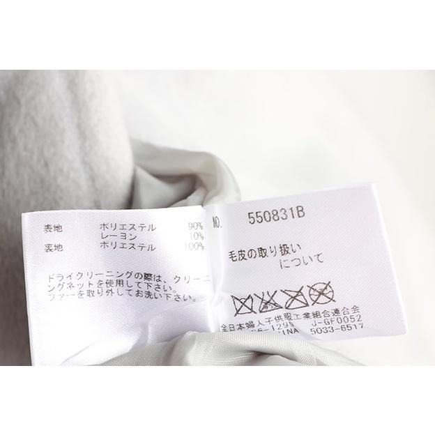 日本 古著 灰藍色 短款大衣 英倫風 毛領風衣-細節圖4