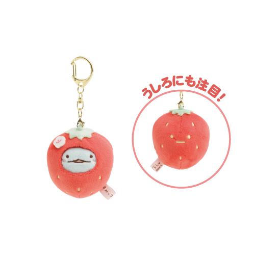 現貨 日本 太宰府限定 角落生物 草莓恐龍吊飾-細節圖3