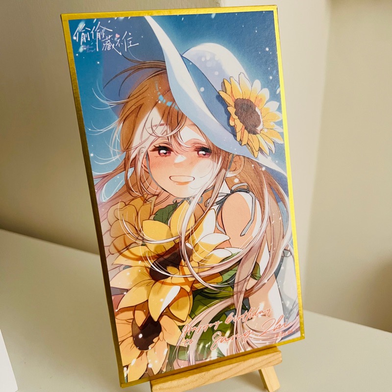 晚點購🔆快速出貨🔥 偷偷藏不住 快看 暗戀心事系列 立牌 色紙 玩偶-細節圖6