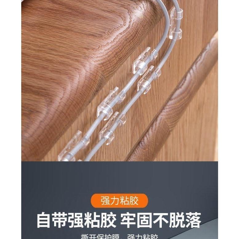 電線走線器 （電線固定器 自黏收納神器 固定卡扣理總器）-細節圖7