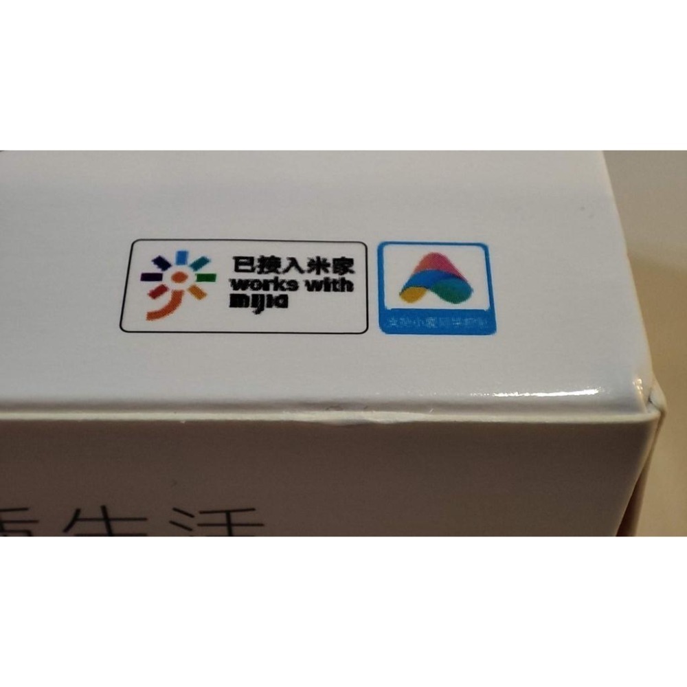 小米米家Julun智能wifi開關 通斷器 通電器 已接入米家(陸版)  支持小愛音箱小愛同學-細節圖2