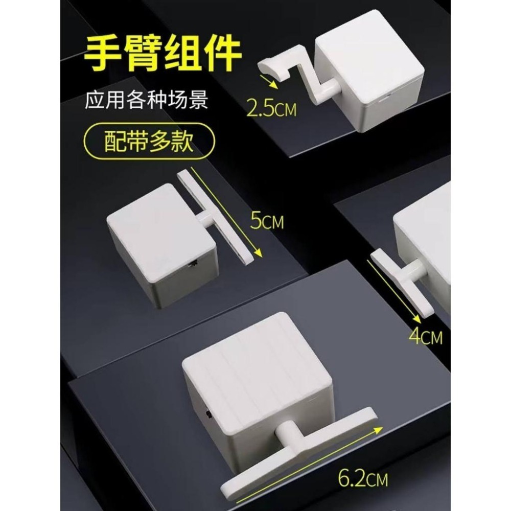 小米米家 米家WIFI智能手指機器人 手機有網就能遠程控制 已接入米家-細節圖7