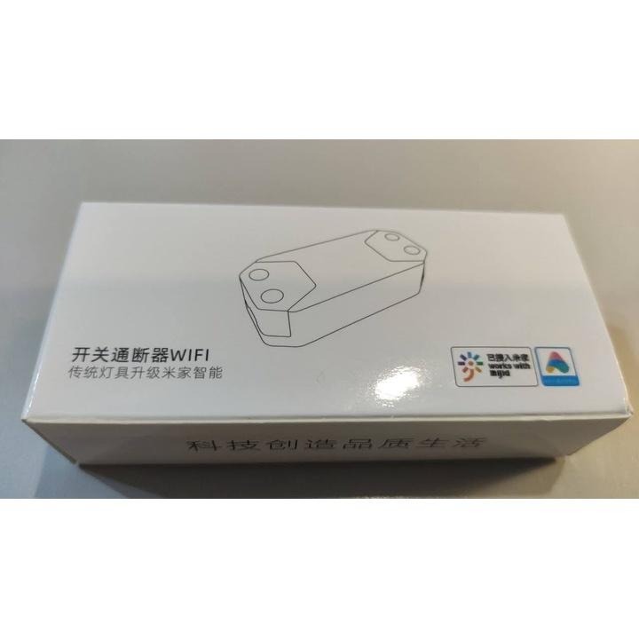 小米小愛語音控制情景通斷器 米家APP控制定時WiFi智能開關 *已接入米家 JL-SS-03 限定陸版-細節圖3