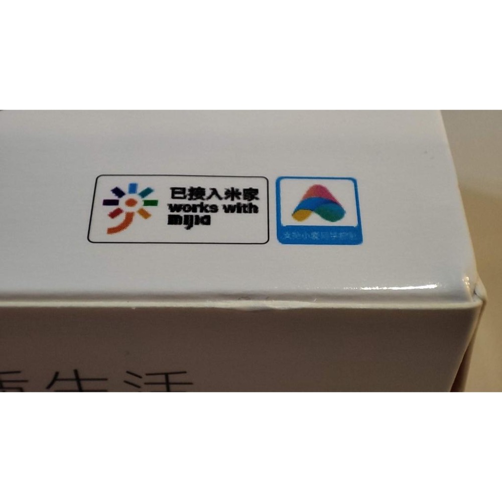 小米小愛語音控制情景通斷器 米家APP控制定時WiFi智能開關 *已接入米家 JL-SS-03 限定陸版-細節圖4