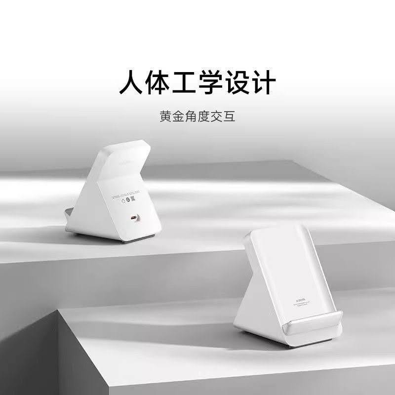 小米 Xiaomi 升降式風冷無線充電座 80W (含小米原廠120w頭+6A線)-細節圖3