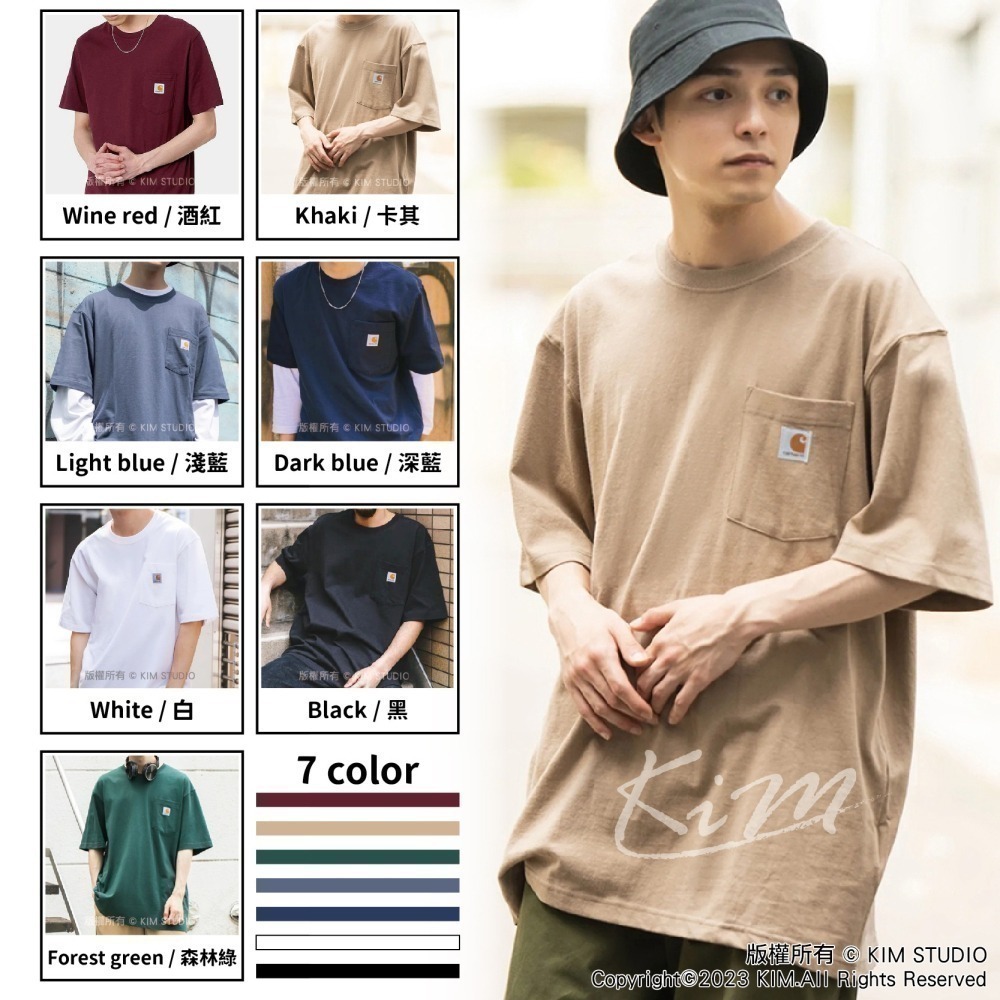 Carhartt K87 口袋 工裝 素Tee 短袖 短Tee 美版偏大-細節圖10