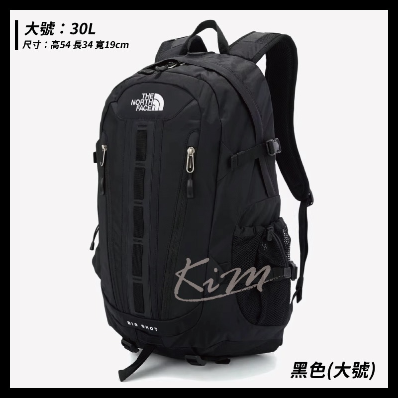 THE NΟRTH FΑCE 後背包 北臉 書包 筆電包 學生書包 情侶書包 旅行包 大容量 韓國代購-細節圖11
