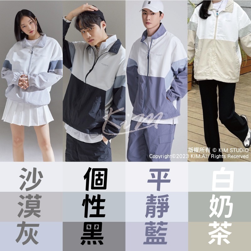 SPAO 防曬外套 防曬服 抗紫外線 UPF50+ 夾克 風衣外套 韓國代購-細節圖9