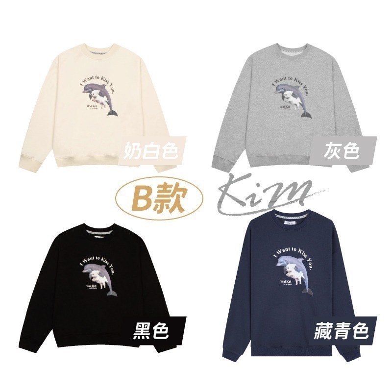 waikei 三隻狗狗衛衣圓領 寬鬆 長袖 秋冬款 男女情侶 大學T-細節圖8