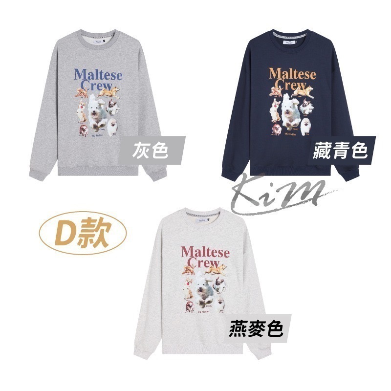 waikei 三隻狗狗衛衣圓領 寬鬆 長袖 秋冬款 男女情侶 大學T-細節圖10