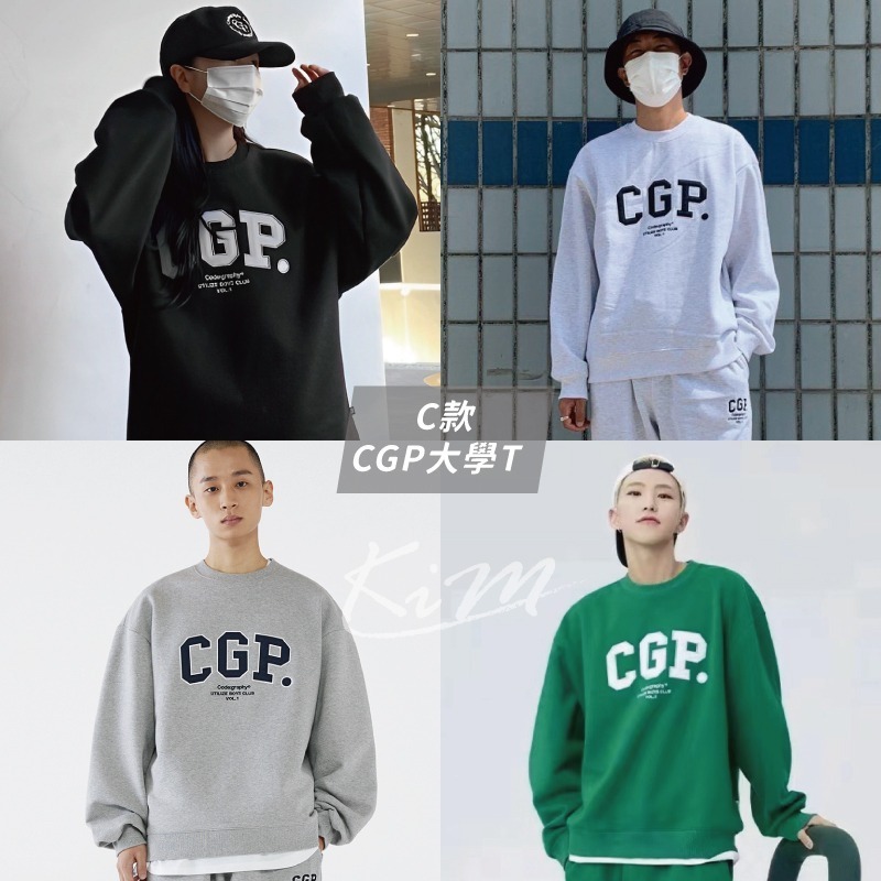 CGP 衛衣 女 權順榮 同款codegraphy 連帽 寬鬆 男 秋冬 連帽T恤 棉褲 長褲 帽T-細節圖4