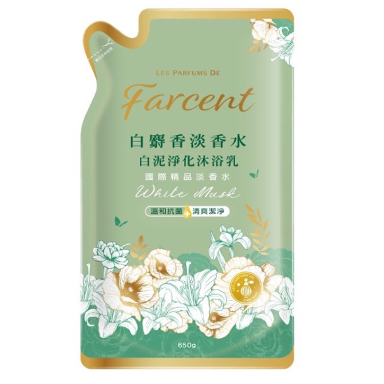 Farcent 花仙子 香水胺基酸沐浴露-細節圖8