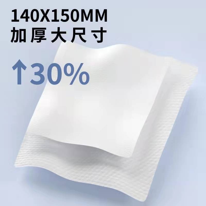 迷你濕紙巾 加厚款 純水濕紙巾 8抽 隨手包嬰兒濕紙巾 潔膚 兒童濕紙巾 隨身包 廚房-細節圖2
