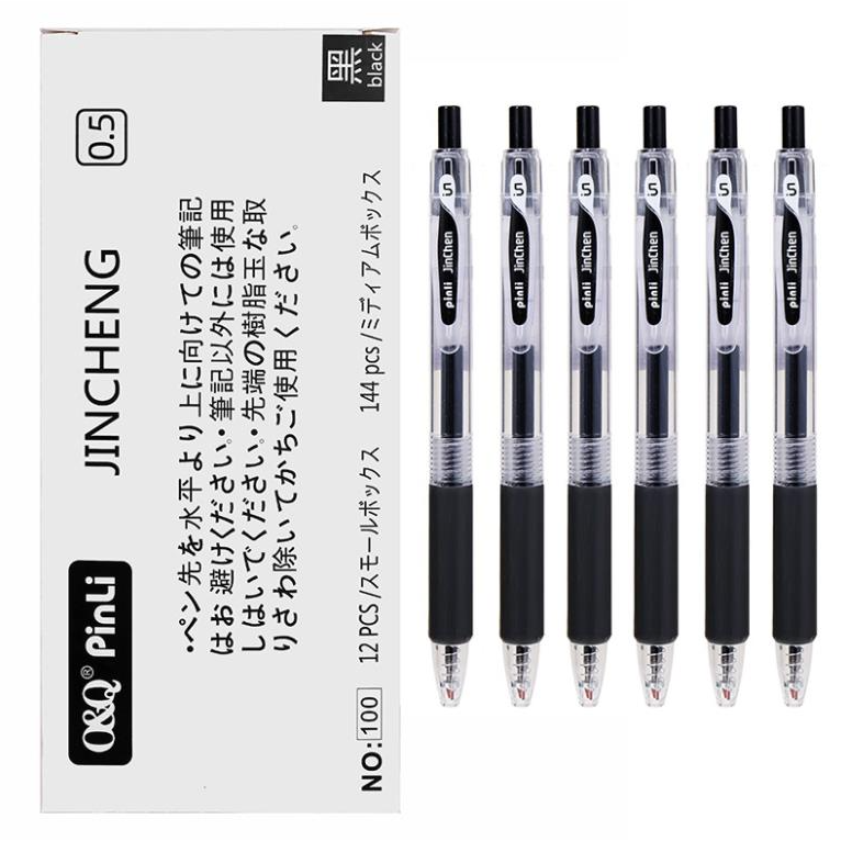 大容量 按壓中性筆12入 (0.5mm) 黑色 紅色 藍色 按壓式自動中性筆 中性筆 原子筆 書寫筆 文具 筆記本-細節圖5