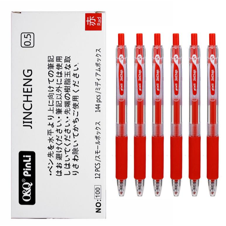 大容量 按壓中性筆12入 (0.5mm) 黑色 紅色 藍色 按壓式自動中性筆 中性筆 原子筆 書寫筆 文具 筆記本-細節圖6