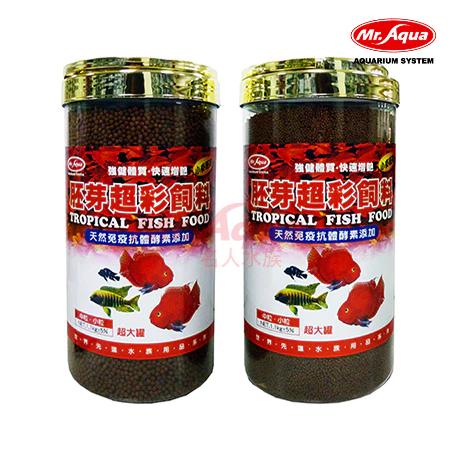 微笑的魚水族☆MR.水族先生【胚芽超彩飼料(大粒/小粒)1.1kg】特級飼料 血鸚鵡 金魚 花羅漢 增艷-細節圖2