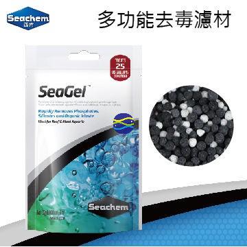 微笑的魚水族☆Seachem-西肯【多功能去毒濾材100ml.250ml.500ml.1L】-細節圖2