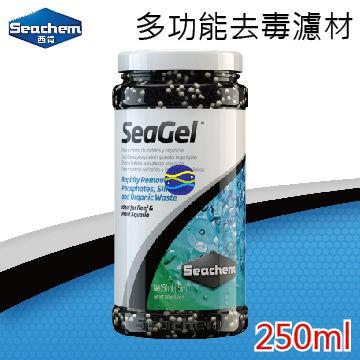 微笑的魚水族☆Seachem-西肯【多功能去毒濾材100ml.250ml.500ml.1L】-細節圖4