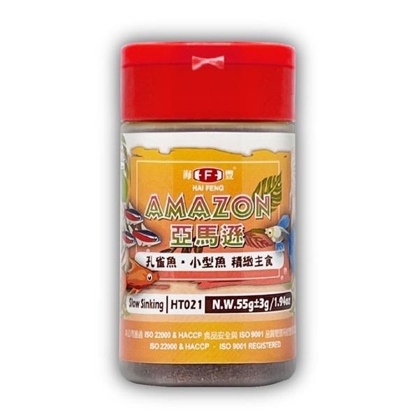 微笑的魚水族☆HAI FENG-海豐【亞馬遜 小型魚細碎粒飼料55g】HT021 鬥魚 燈魚 孔雀魚 小型魚海豐飼料-細節圖3