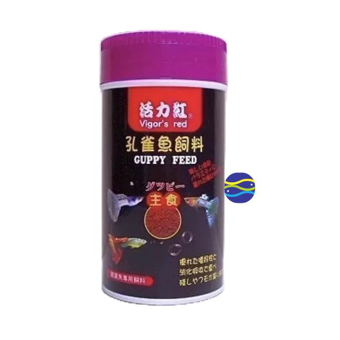 微笑的魚水族☆活力紅【孔雀魚飼料60g.100g.300g】含豐富的綜合維生素與礦物質！-細節圖2