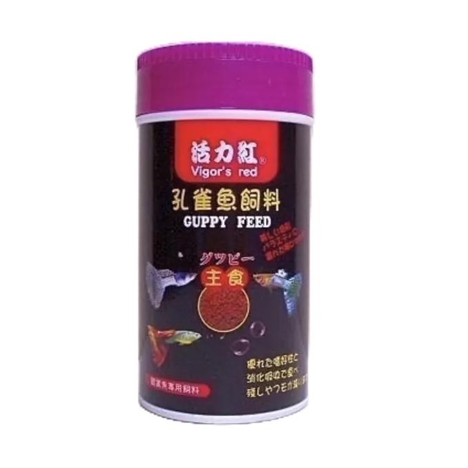 微笑的魚水族☆活力紅【孔雀魚飼料60g.100g.300g】含豐富的綜合維生素與礦物質！-細節圖4