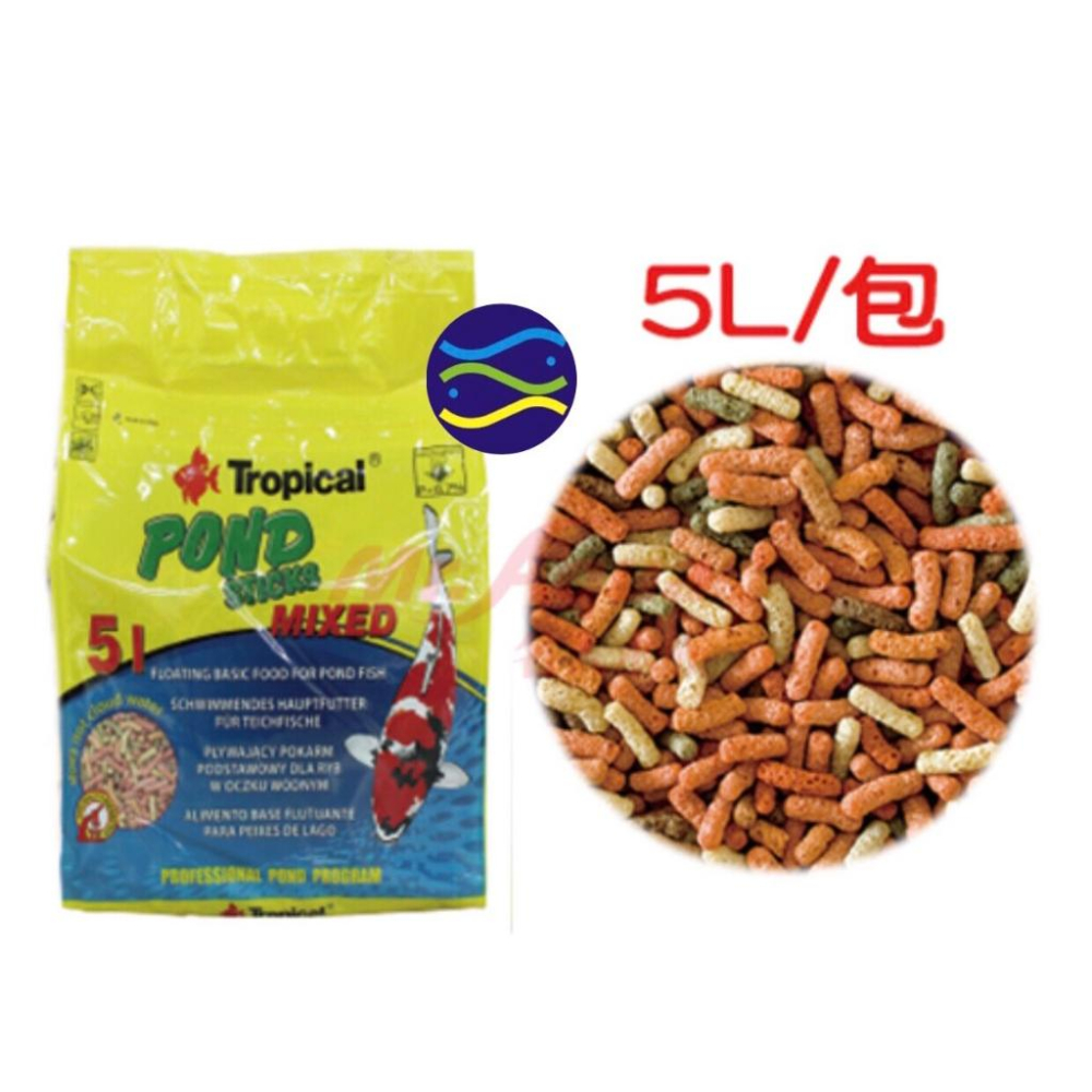 微笑的魚水族☆Tropical-德比克【錦鯉綜合條狀飼料】5L.10L錦鯉飼料 鯉魚飼料 金魚飼料-細節圖2