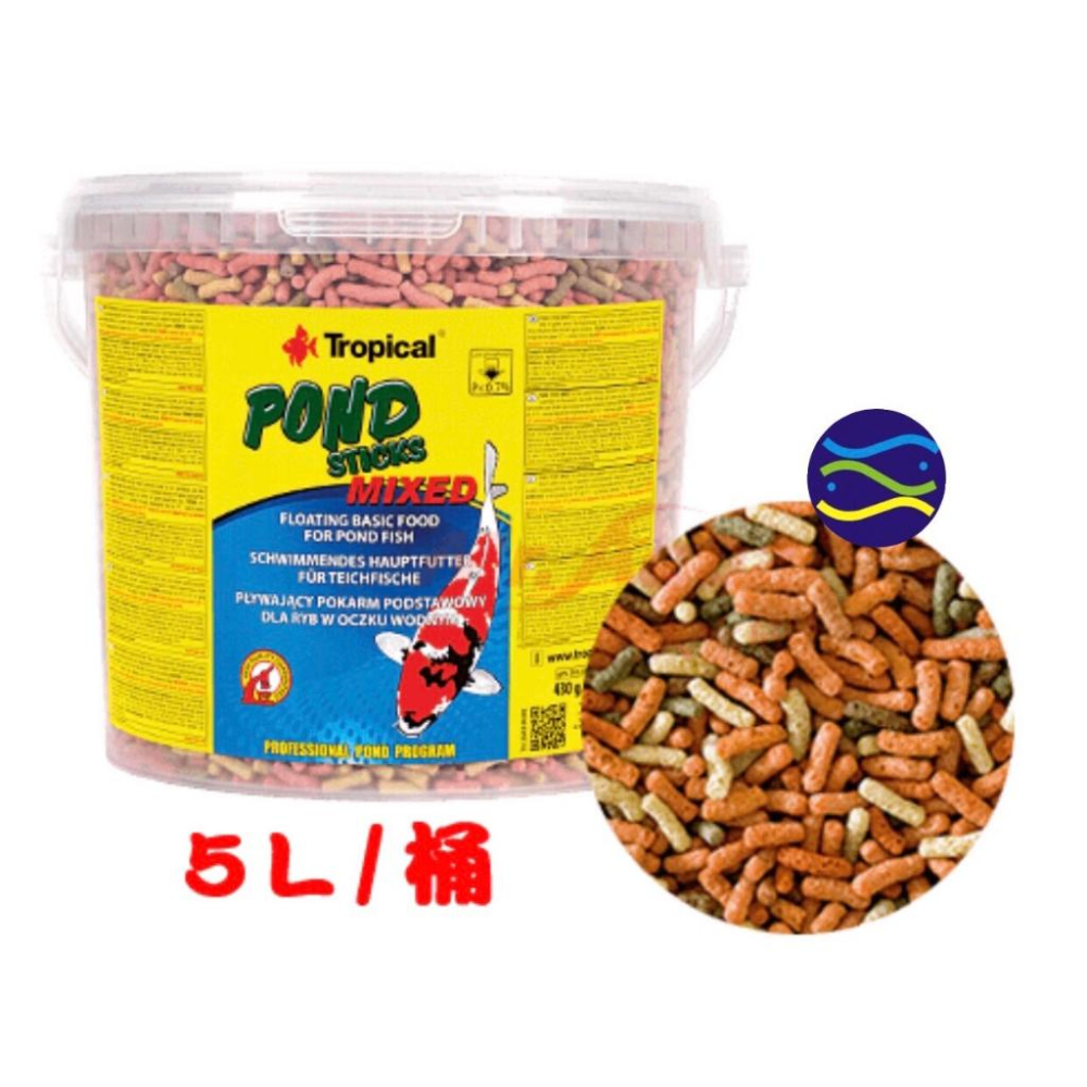 微笑的魚水族☆Tropical-德比克【錦鯉綜合條狀飼料】5L.10L錦鯉飼料 鯉魚飼料 金魚飼料-細節圖3