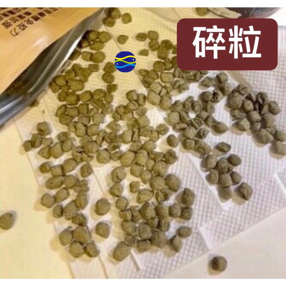 微笑的魚水族☆JS-絕色【(龜仙糧)長仙 陸龜主食飼料 250g.1kg(大粒/小粒)】-細節圖9