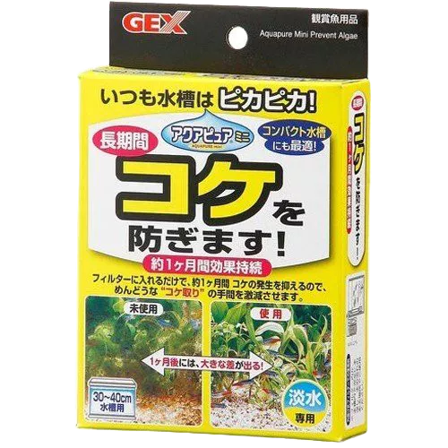 微笑的魚水族☆GEX-五味【小型缸用防藻濾材 APM-5/AP-5】-細節圖3