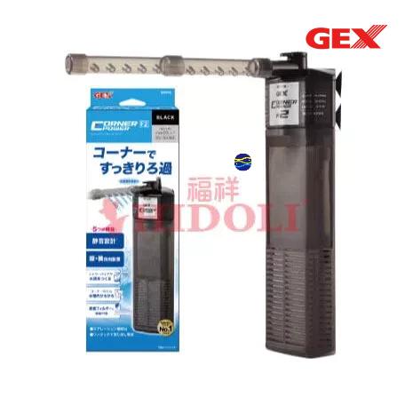 微笑的魚水族☆GEX-五味【角落型水中過濾器F1(S) F2(M)】魚缸過濾器 烏龜過濾器 低水位過濾器 沈水過濾器-細節圖7