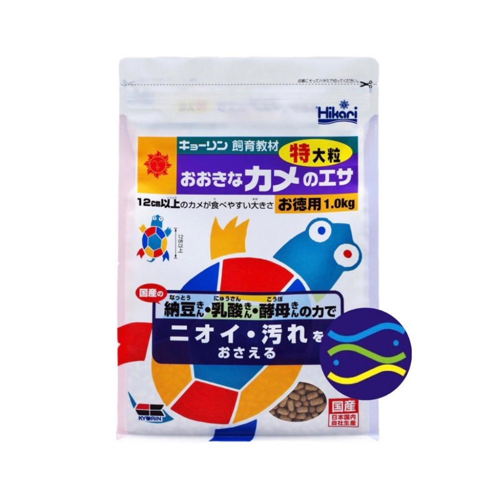 微笑的魚水族☆Hikari-高夠力【飼育教材-烏龜飼料(XL)500g.1kg】特大粒/12cm以上龜用HK-81942-細節圖2