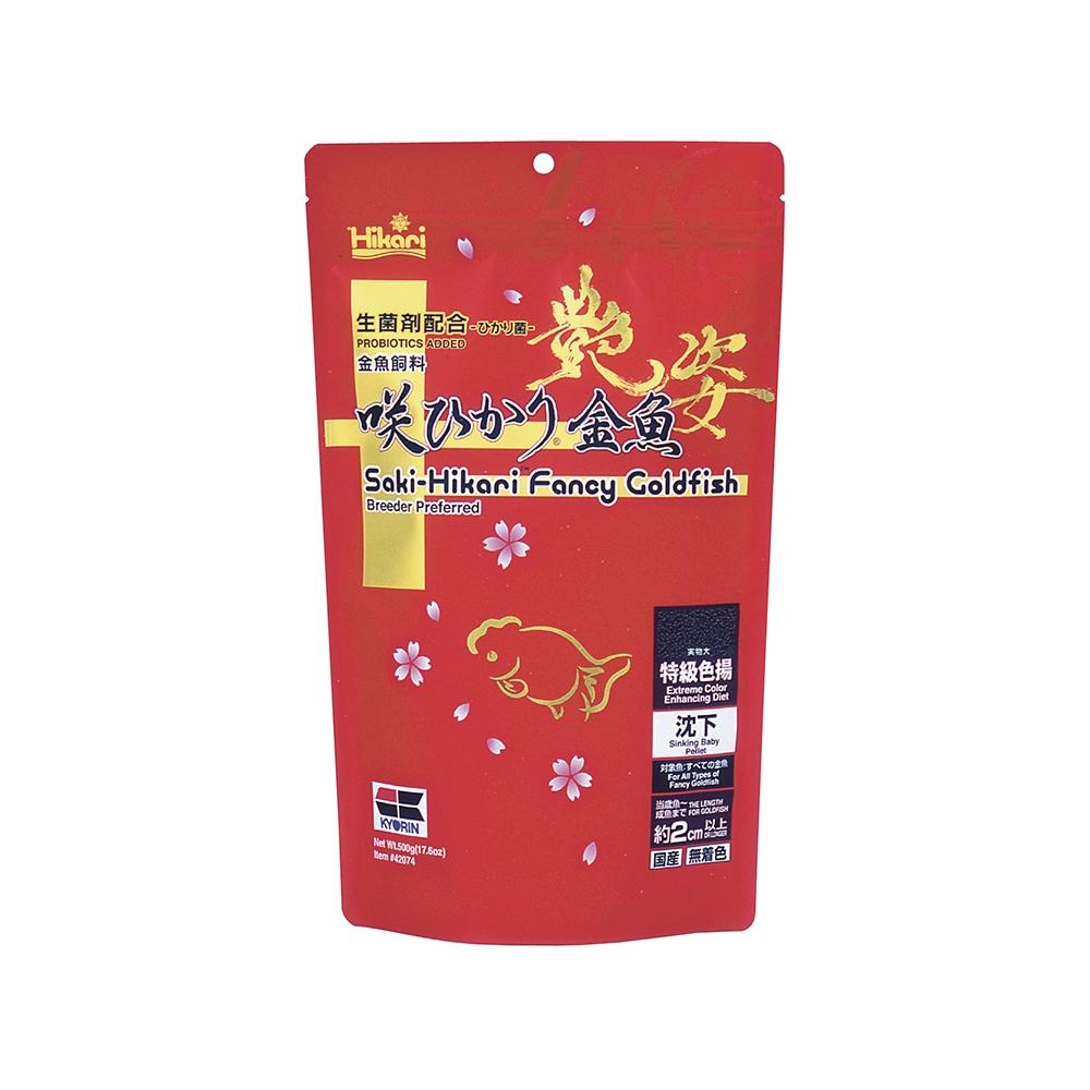 微笑的魚水族☆Hikari-高夠力【金魚特級色揚飼料(沉)100g.500g】42072.42074-細節圖2