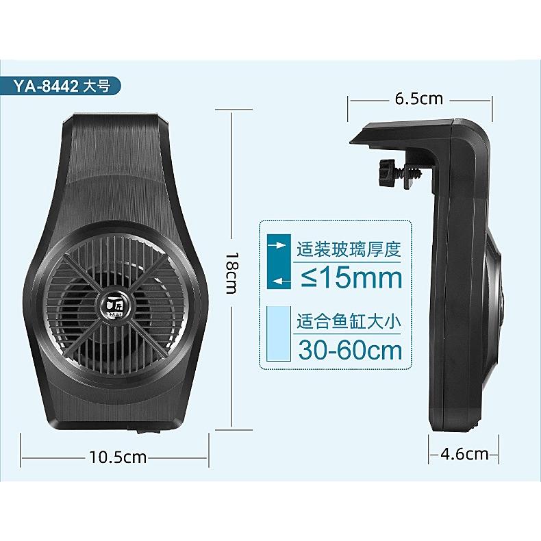 微笑的魚水族☆工匠【掛式冷風機( 二段變速型)】風扇.冷卻風扇.薄型外掛式設計.安裝簡易不佔空間-細節圖4