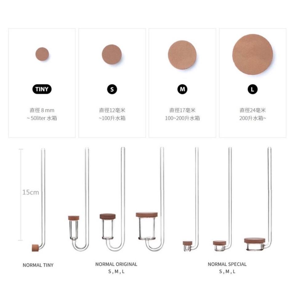 微笑的魚水族☆韓國NEO陶瓷細化器ORIGINAL(S)(M)(L)風靡歐美水草界 CO2擴散器-細節圖6