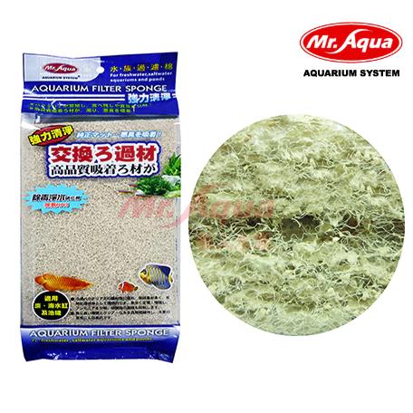 微笑的魚水族☆MR.水族先生【除毒淨化硝化棉(除氨NH3)】-細節圖3