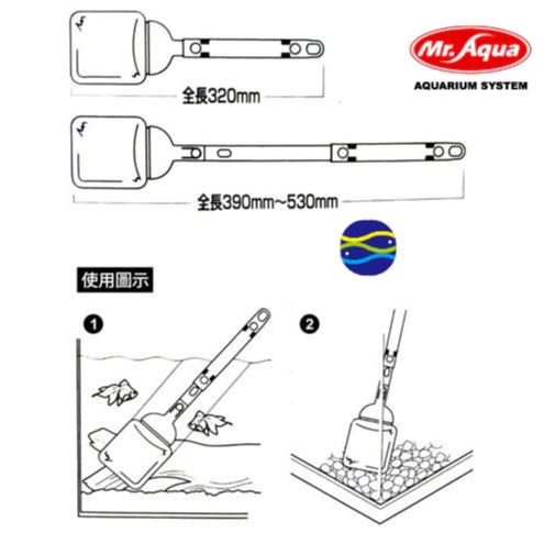 微笑的魚水族☆MR.水族先生【青苔刮除刷 (AC-100)】(兩段式可加長) QB-31 清潔刷.除藻刷.-細節圖3