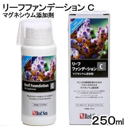 微笑的魚水族☆Red Sea-紅海【珊瑚鎂添加劑250ml.500ml.1kg.1L】海水缸添加劑-細節圖2