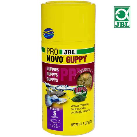 微笑的魚水族☆JBL-珍寶【Novo Guppy孔雀魚專用飼料100ml.250ml】孔雀 小型魚 薄片 繁殖 孔雀飼料-細節圖2