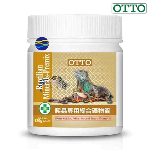 微笑的魚水族☆OTTO-奧圖【爬蟲專用 綜合礦物質(60g/120g)】蛇類 蜥蜴 守宮 陸龜 水龜-細節圖3