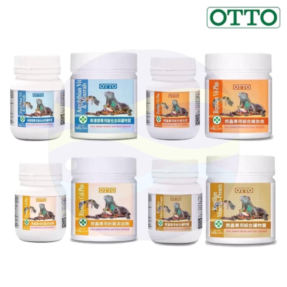 微笑的魚水族☆OTTO-奧圖【爬蟲專用 綜合礦物質(60g/120g)】蛇類 蜥蜴 守宮 陸龜 水龜-細節圖4